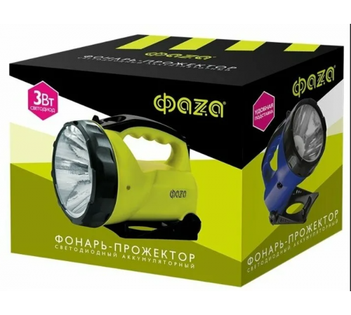 Фонарь налобный  AccuFH3-L3W/L3W-FLEX  .5044937  ФАZА