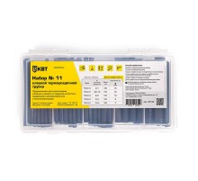 Набор клеевой термоусадочной трубки №11  85192  КВТ