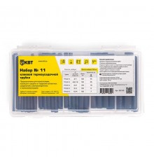 Набор клеевой термоусадочной трубки №11  85192  КВТ