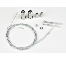 Комплект креплений для подвесного монтажа накл. светильников, 2 тросика с креплениями длиной 1м UFL-H02 SILVER 100 POLYBAG  UL-00002100  Uniel