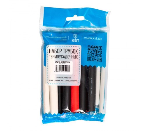 Набор термоусадочных трубок 100мм "Ультра Сил Мульти"  87314  КВТ