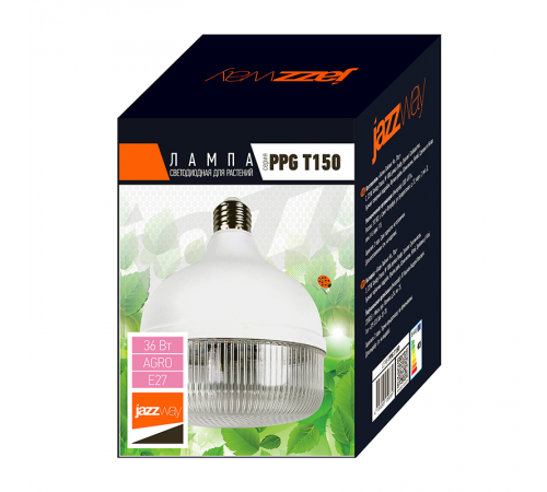 Лампа светодиодная PPG T150 Agro 36w CL E27  (для растений)  .5050389  Jazzway