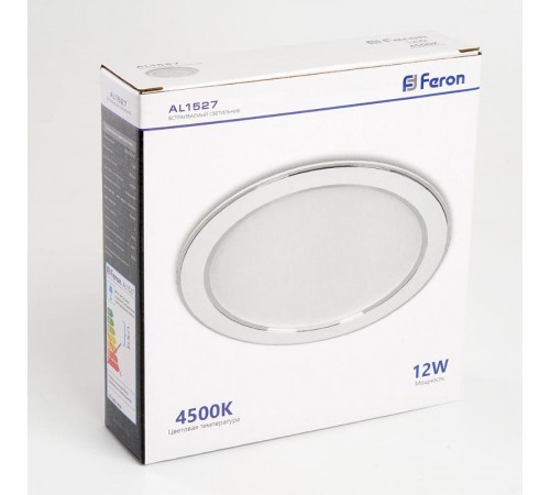 Светильник светодиодный встраиваемый AL1527 12W 4500K белый  41197  Feron