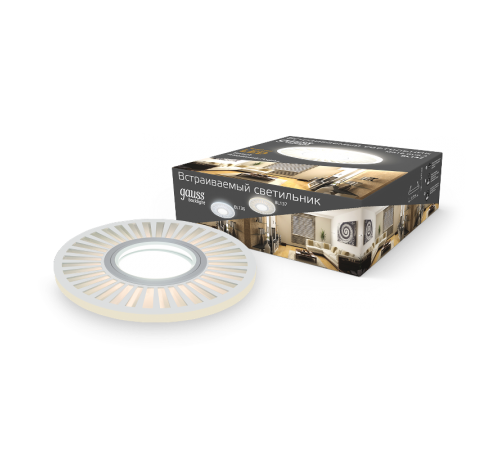 Светильник точечный встраиваемый Backlight BL137 Кругл./узор. Белый, Gu5.3, 3W, LED 3000K  BL137  Gauss