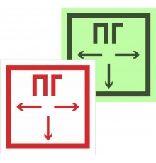 Знак F 09 "Пожарный гидрант" 300х300 мм, металл с покрытием фотолюминесцентным ГОСТ Р 12.4.026-2001  zn-f-09-f  EKF