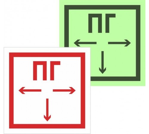Знак F 09 "Пожарный гидрант" 300х300 мм, металл с покрытием фотолюминесцентным ГОСТ Р 12.4.026-2001  zn-f-09-f  EKF