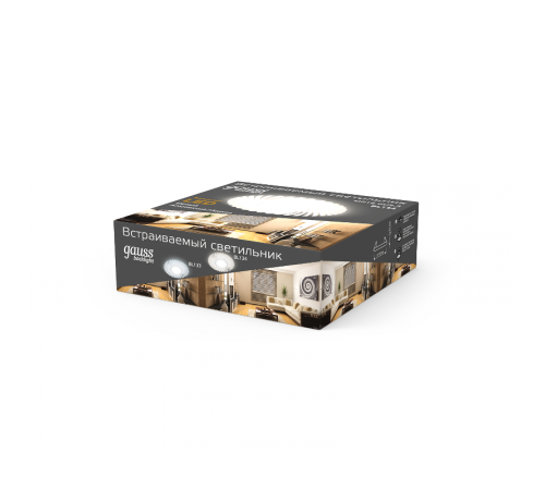 Светильник точечный встраиваемый Backlight BL134 Кругл./узор. Белый, Gu5.3, 3W, LED 3000K  BL134  Gauss