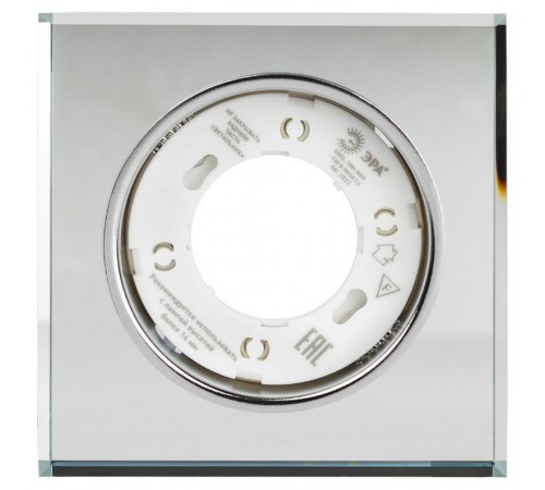 Светильник точечный встраиваемый под лампу DK79 13Вт GX53 зеркальный  Б0019578  ЭРА