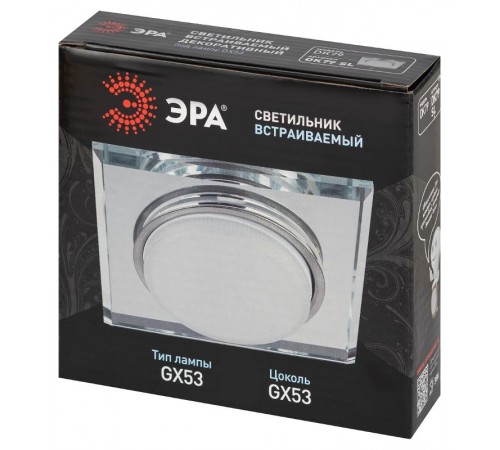 Светильник точечный встраиваемый под лампу DK79 13Вт GX53 зеркальный  Б0019578  ЭРА