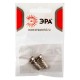 RS-F-6-2  F-разъем RG-6, simple (ПАКЕТ 2 ШТ.) (50/4000/96000)  Б0048286  ЭРА