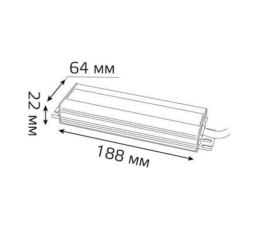 Блок питания для светодиодной ленты пылевлагозащищенный 150W 12V IP66  202023150  Gauss