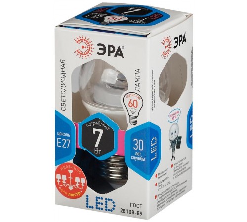Лампа светодиодная LED  7Вт Е27 4000К СТАНДАРТ smd P45-7w-840-E27-Clear  Б0020553  ЭРА
