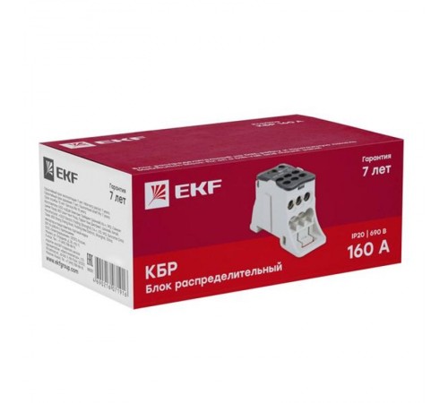 Блок распределительный (КБР) на DIN-рейку и монтажную панель 160A EKF PROxima  plc-kbr160  EKF