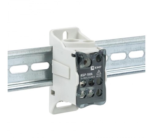 Блок распределительный (КБР) на DIN-рейку и монтажную панель 160A EKF PROxima  plc-kbr160  EKF