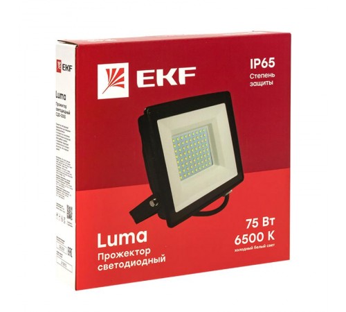 Прожектор светодиодный СДО-3005 75Вт 6500К IP65 EKF Basic  FLL-3005-75-6500  EKF