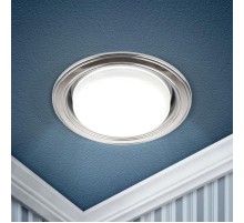 Светильник точечный встраиваемый под лампу KL35 13Вт GX53 сатин никель/хром  Б0017632  ЭРА