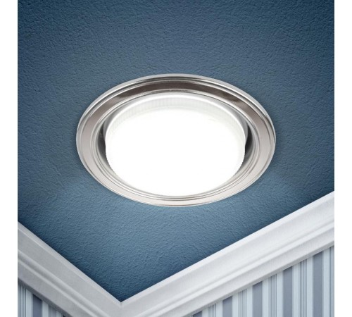 Светильник точечный встраиваемый под лампу KL35 13Вт GX53 сатин никель/хром  Б0017632  ЭРА