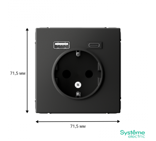ArtGallery Базальт Розетка 16А с 2 USB A+C, 5В/2,4А/3,0А, 2х5В/1,5А, механизм  GAL001432  SE