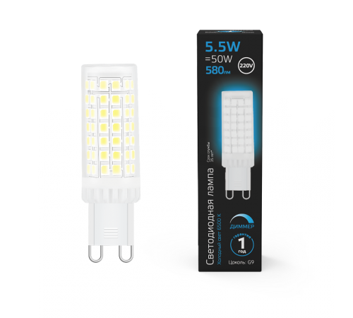 Лампа светодиодная G9 AC185-265V 5,5W 580lm 6500K керамика диммируемая LED 1/10/200  107309355-D  Gauss