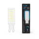 Лампа светодиодная G9 AC185-265V 5,5W 580lm 6500K керамика диммируемая LED 1/10/200  107309355-D  Gauss