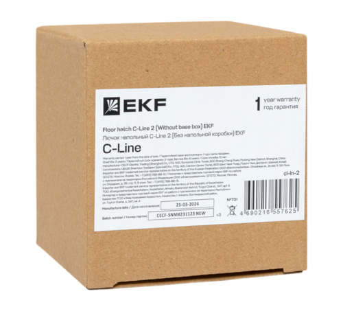 Лючок напольный C-Line 2 (Без напольной коробки)  cl-ln-2 EKF
