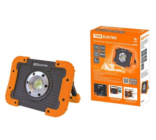 Прожектор переносной светодиодный ФП8, 10 Вт, 900 лм, Li-Ion 3,7 B 3 A*ч, USB  SQ0350-0057  TDM