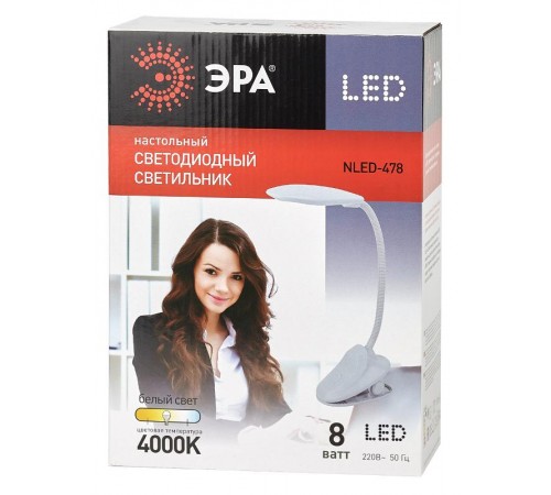 Светильник настольный NLED-478-8W-W белый  Б0041084  ЭРА