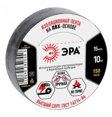 ПВХ-изолента 15мм*10м черная  C0036558  ЭРА