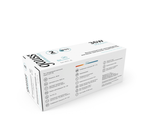 Светильник светодиодный промышленный линейный ССП-176 Elementary IP65 1200*76*66 36W 2850lm 4000K мат 1/12  864225236  Gauss