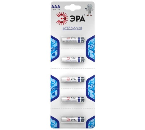 Батарейка щелочная (алкалиновая)  LR03-5BL Strip (60/600/21000) (AAA)   Б0014474  ЭРА