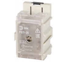 Распределительный блок проходной РБП ЭРА NO-224-76 35 (1х35-4х6 мм2) 125/50А   Б0063089  ЭРА