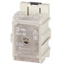 Распределительный блок проходной РБП ЭРА NO-224-76 35 (1х35-4х6 мм2) 125/50А   Б0063089  ЭРА