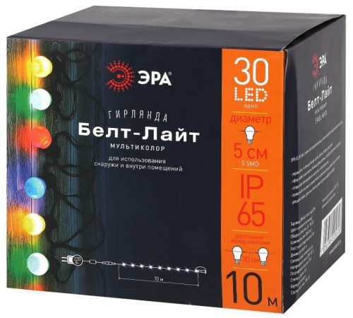 Гирлянда Белт Лайт набор 10 м, 30  диодов ламп (шаг 30 см), ERABL-MK10   мультиколор, 220 В, каучу  Б0047955  ЭРА