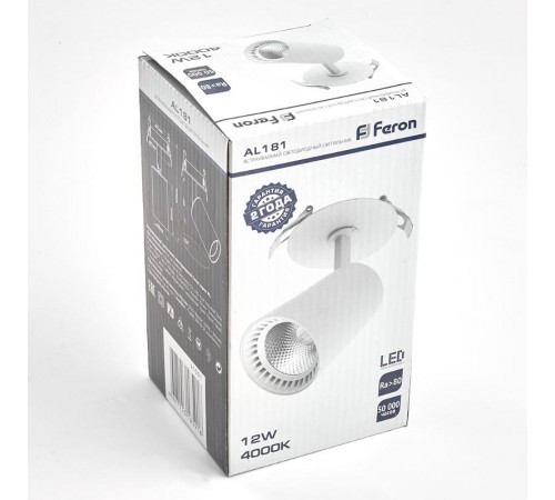 Светильник светодиодный встраиваемый AL181 12W 4000K белый  41001  Feron