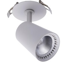 Светильник светодиодный встраиваемый AL181 12W 4000K белый  41001  Feron