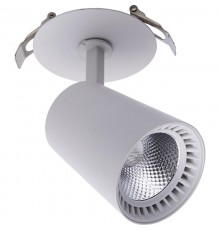 Светильник светодиодный встраиваемый AL181 12W 4000K белый  41001  Feron