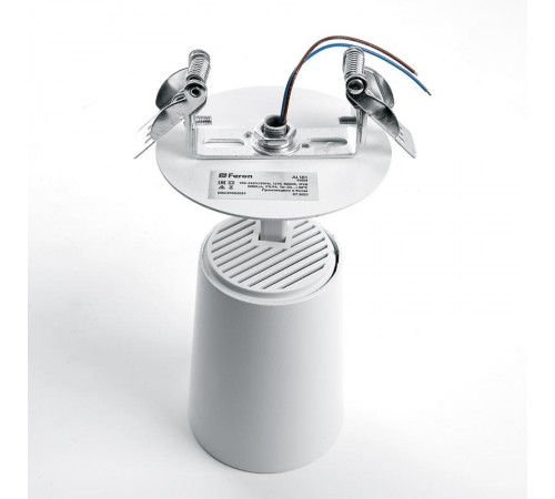 Светильник светодиодный встраиваемый AL181 12W 4000K белый  41001  Feron