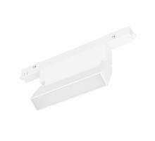 Светильник MAG-ORIENT-FLAT-FOLD-S195-6W Warm3000 (WH, 80 deg, 48V) (Arlight, IP20 Металл, 5 лет)  035854  Arlight