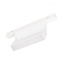 Светильник MAG-ORIENT-FLAT-FOLD-S195-6W Day4000 (WH, 80 deg, 48V, DALI) (Arlight, IP20 Металл, 5 лет)  035853  Arlight