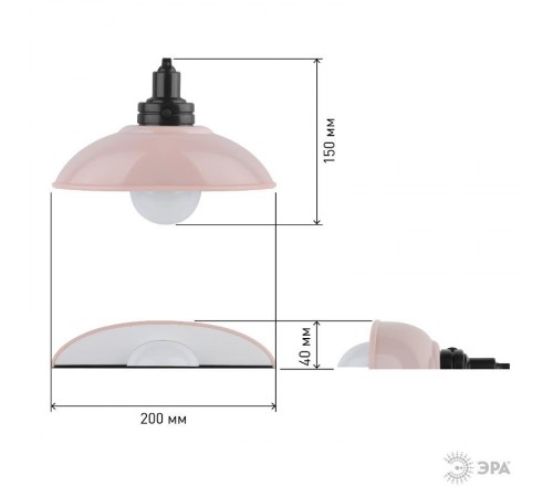 Ночник - светильник светодиодный NLED-487-1W-SW-P настенный на батарейках с выключателем розовый  Б0051477  ЭРА
