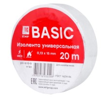 Изолента, класс В (общего применения), 0.13х15мм, 20 метров, белая EKF Simple  plc-iz-b-w  EKF
