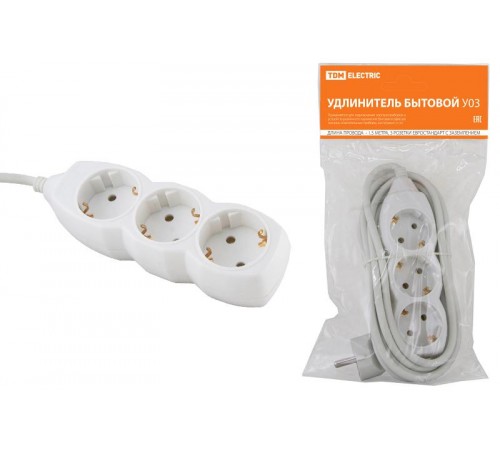 Удлинитель  бытовой У03  3 гнезда, 1,5метра, с заземлением, ПВС 3х1мм2  16А/250В   SQ1303-0000  TDM