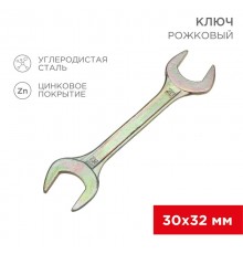 Ключ рожковый 30х32 мм, желтый цинк  12-5835-2  REXANT