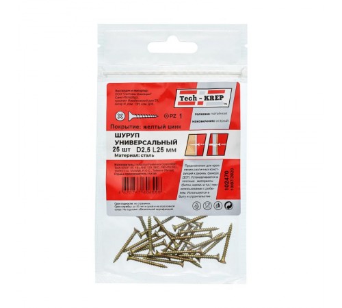 Саморез ШУж 2,5х25 пот. гол. (25 шт) - пакет ( 0,017 кг)  102470  Tech-KREP