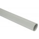 Труба жесткая гладкая ПВХ 50мм 3м (15м/уп) серый  CTR10-050-K41-015I  IEK
