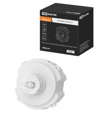 Регулятор громкости белый, "Байкал"   SQ1819-0043  TDM