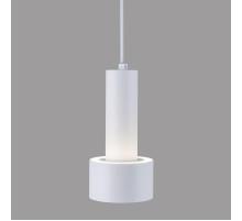 Подвес потолочный DLR033 9W 4200K 3300 белый/хром 9 Eurosvet  a041312  Elektrostandard