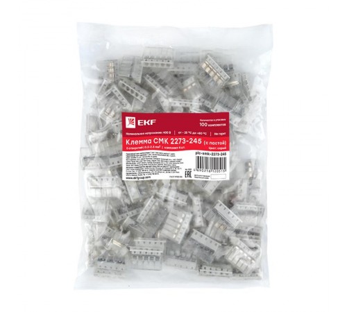 Строительно-монтажная клемма СМК 2273-245 (с пастой) 5 отверстий 0,5-2.5мм2 (100шт.) EKF PROxima  plc-smk-2273-245  EKF
