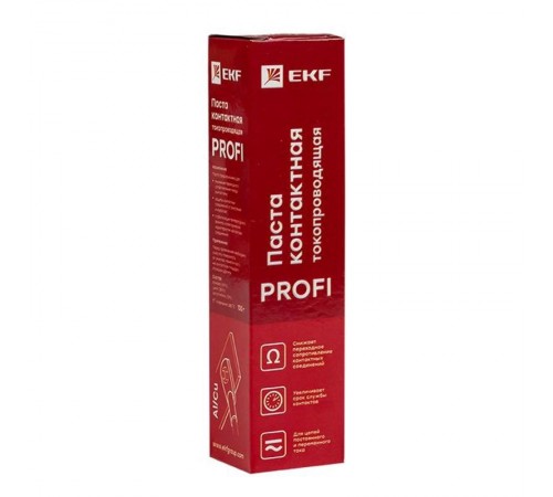 Паста контактная токопроводящая PROFI PROxima  gc-cg-pro  EKF