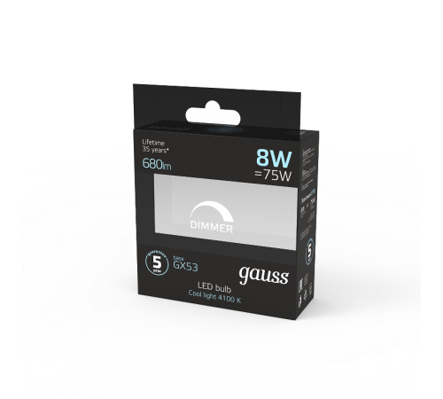 Лампа светодиодная LED 8Вт GX53 220В 4100К диммируемая  108408208-D  Gauss